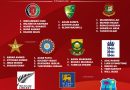 T20 World Cup 2024 All Teams Complete Spinners List