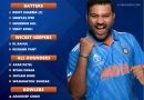 India vs Sri Lanka 2024 ODI and T20 Squad - Check Final List