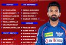 IPL 2025 Best Squad List for Lucknow Super Giants (LSG)