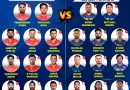 IPL 2025 Punjab Kings (PBKS) vs Lucknow Super Giants (LSG) Best Playing Dream 11 Prediction