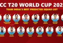 Team India T20 World Cup 2026 Best Predicted Squad Players List